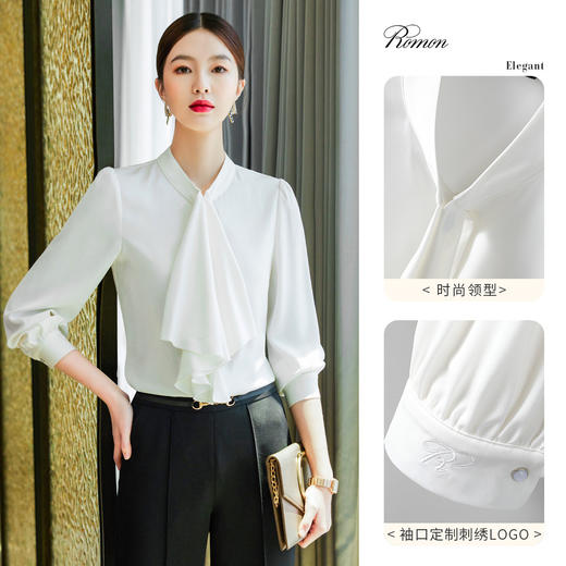 罗蒙春秋女装长袖衬衫女士时尚设计感商务通勤白领职场OL气质衬衣女 商品图6