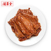 全聚德鸭翅（甜辣） 商品缩略图5