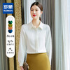 【秋季新品】罗蒙多色可选女士长袖衬衫商务通勤百搭经典翻领衬衣女 商品缩略图1