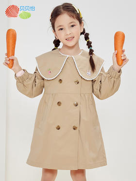 贝贝怡儿童春秋防风外套女童休闲娃娃领风衣223S3045
