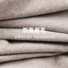 弗利少女保暖内衣女德绒发热秋衣秋裤薄款打底衣套装冬季 商品缩略图1