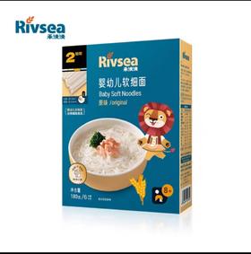 禾泱泱 婴幼儿软细面-原味160克