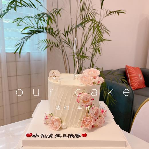 浅粉色鲜花蛋糕(鲜花按当天采购搭配)-低糖处理 商品图2
