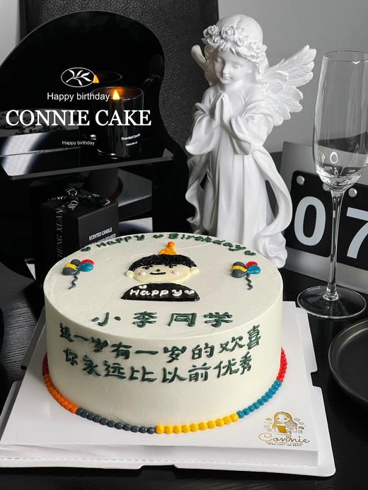 【1034】手绘男孩 商品图3