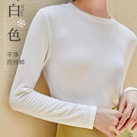 【抖音专属】羊毛卷打底衫（6045） 商品图0