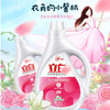 套餐三 馨香似溢  立白 馨香洗衣液 洗衣皂 组合 员工福利 家庭清洁 商品缩略图2