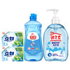 套餐一 夏日清凉 立白 润之素健康净护洗手液(海盐) 润肤植物香皂（芦荟  盐洁洗洁精 组合 员工福利 家庭清洁 商品缩略图0