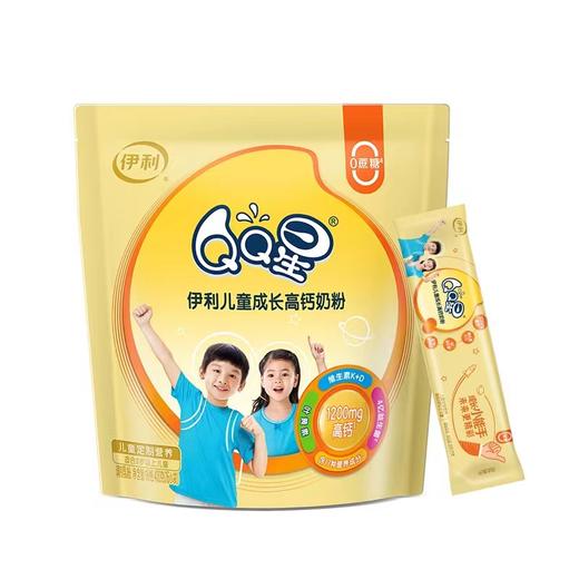 伊利QQ星儿童成长高钙奶粉400g 商品图0