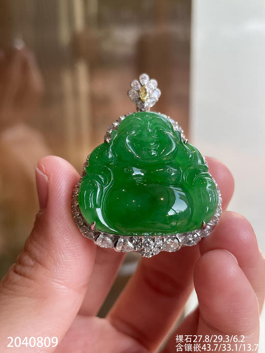 2040809，冰艳绿佛公吊坠。具体价格微信咨询 商品图1