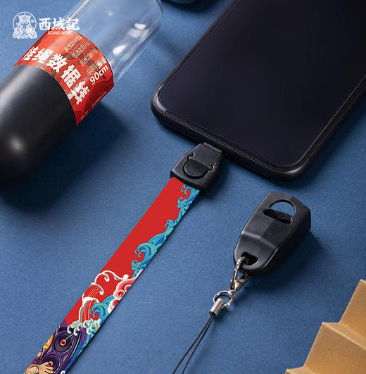 西域记挂绳数据线 商品图2