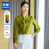 【轻盈舒适】罗蒙多色可选女士长袖衬衫气质领结简约时尚百搭衬衣女 商品缩略图1