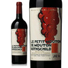 【名庄酒】木桐城堡副牌庄园红葡萄酒 Le Petit Mouton 2014 商品缩略图0