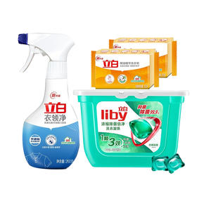 套餐一  日晒清香 立白 天然倍净浓缩洗衣凝珠416 衣领净 椰油精华洗衣皂 组合 员工福利 家庭清洁