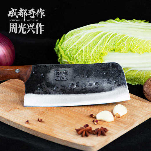 【周光兴作刀具】成都手作周光兴作300切片菜刀/三合一菜刀 切菜切肉砍骨剁骨剔骨刀具 【手工锻打】 【非物质文化遗产】【匠心手作】】家用老式刀具 商品图9