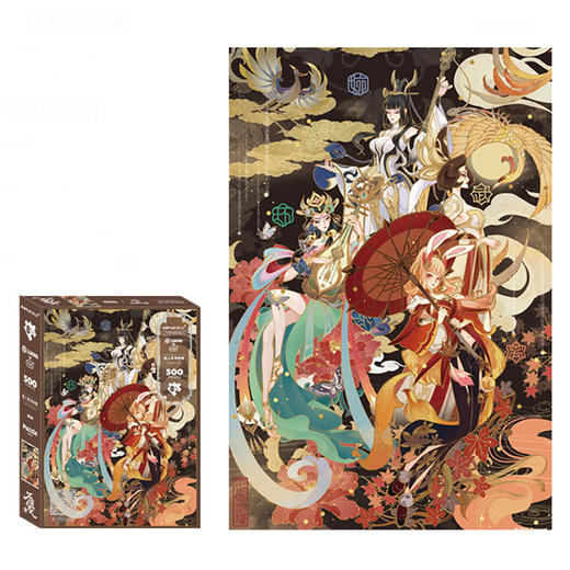 T 古部拼图     61507  拼图500片 商品图2