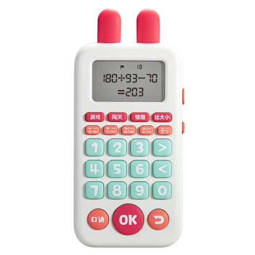 贝恩施口算机旗舰款 商品图6