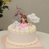 城堡前的小公主西柚伯爵蛋糕 商品缩略图0