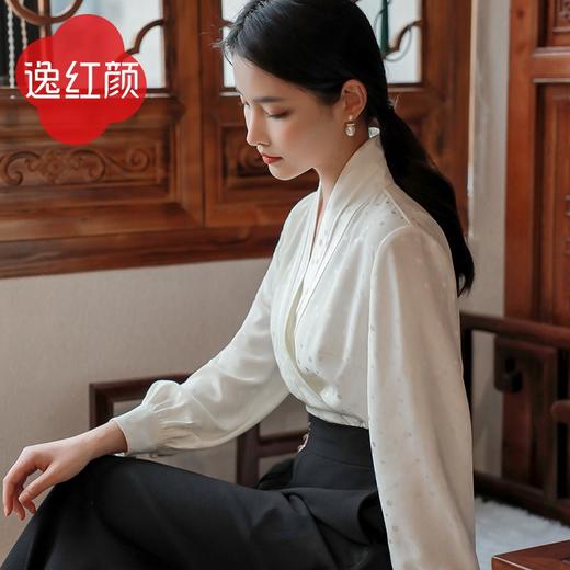 【福利闪降限时折扣款-非质量问题不退不换】亦遥 商品图2