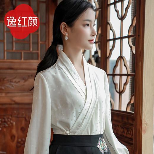 【福利闪降限时折扣款-非质量问题不退不换】亦遥 商品图1