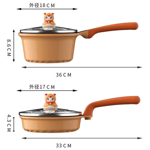 【限量款 3D圣诞锅】didinika迪迪尼卡圣诞老人版辅食锅奶锅麦饭石不粘锅婴儿小奶锅泡面锅 商品图3