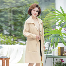 YCE A055-8056秋装外套洋气高贵风衣