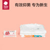 babycare婴儿洗衣皂新生婴幼儿宝宝专用肥皂儿童洗衣尿布香皂1只 商品缩略图2