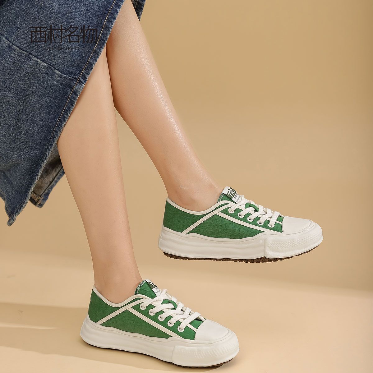 西村名物溶解鞋ins潮2022春夏新款帆布鞋百搭板鞋女小众厚底T22AM11201