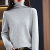 黛唯梵丨【如云似雾，暖意流淌】秋冬新款100%羊毛衫，纯色高领套头毛衣，宽松百搭保暖打底羊绒衫 商品缩略图0