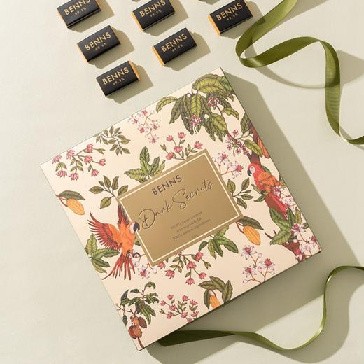 马来西亚贝纳丝至醇黑巧克力礼盒150g 混合装黑巧克力/99%无糖黑巧克力 045351/045352 商品图2