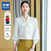 【轻盈舒适】罗蒙女士长袖衬衫多色可选时尚蝴蝶结气质通勤百搭衬衣女 商品缩略图1