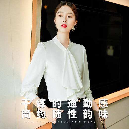罗蒙春秋女装长袖衬衫女士时尚设计感商务通勤白领职场OL气质衬衣女 商品图7