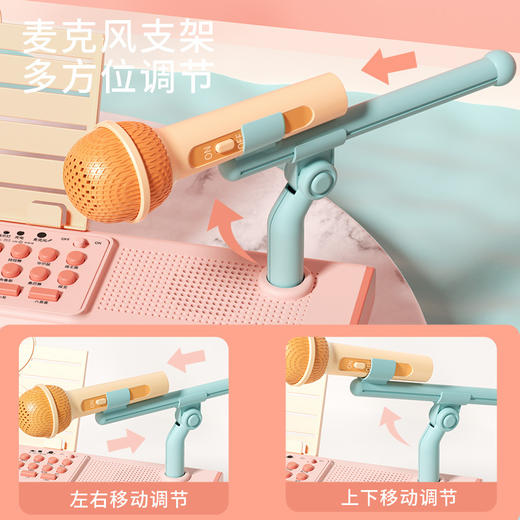 【自由弹奏 多功能电子琴】儿童电子琴音乐玩具 初学入门37键电子琴 做个小小音乐家 商品图2
