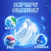 福卡套餐4 御品海洋  精华智净护衣洗衣液 至彩炫白洗衣液 组合 员工福利 家庭清洁 商品缩略图8