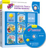 (仓发) 丽声拼读故事会 第三级2(套装共7册 点读版 附CD光盘1张)/外语教学与研究出版社/[英]Julia Donaldson/9787513580670 商品缩略图0