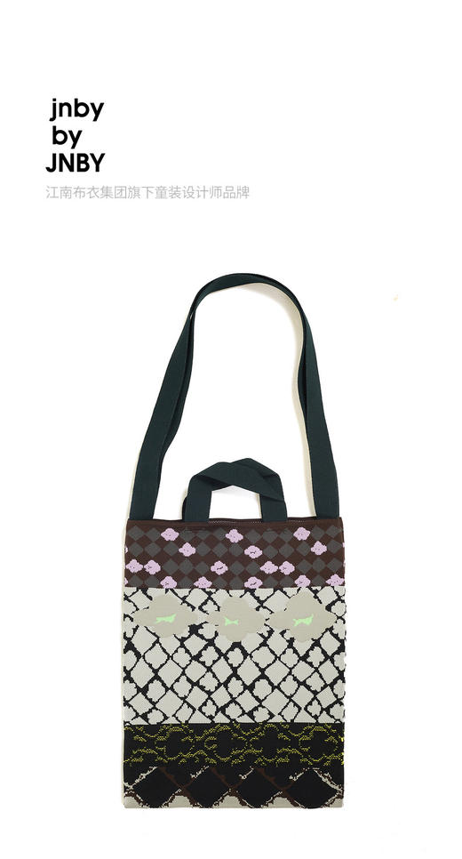 JNBY  22年秋款  多彩印花单肩包 6M8L10610 商品图0