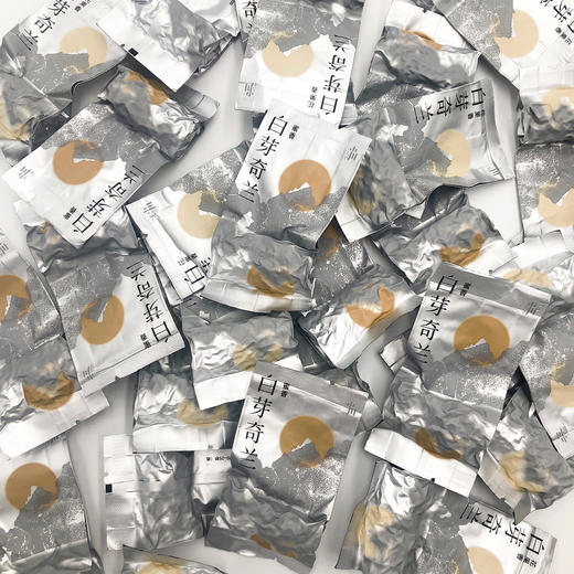 【2025年新茶】白芽奇兰茶 花果香/蜜香      127.5g/盒（8.5gx15袋） 商品图8