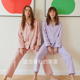 弗利少女纯棉睡衣女春秋中厚款柔软舒适家居服长袖套装可外穿新款