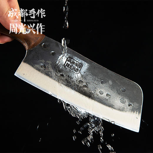 【周光兴作刀具】成都手作周光兴作300切片菜刀/三合一菜刀 切菜切肉砍骨剁骨剔骨刀具 【手工锻打】 【非物质文化遗产】【匠心手作】】家用老式刀具 商品图8