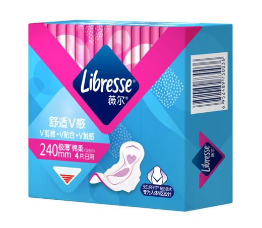 【生日兑换礼】Libresse薇尔舒适V感240日用卫生巾4片整盒 商品图2