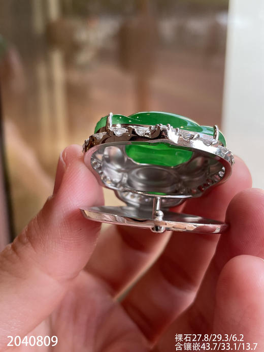 2040809，冰艳绿佛公吊坠。具体价格微信咨询 商品图7
