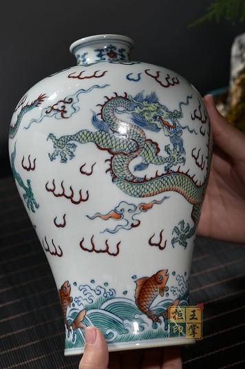 斗彩双龙戏珠梅瓶 商品图0