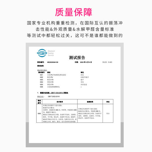 李质造 鞋包LZZCQXB00 商品图4