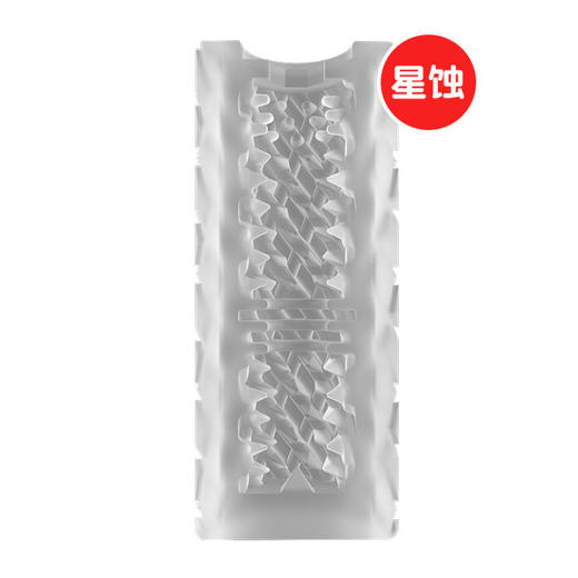 BABY YEON透明3D飞机杯阴茎锻练用品训练器男用飞机蛋 商品图5