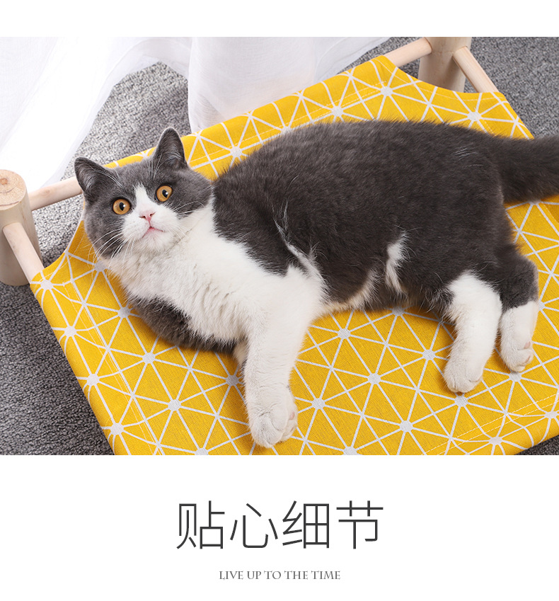 实木行军床宠物夏季窝 狗窝猫窝