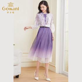 2F乔万尼小衫EF3C861