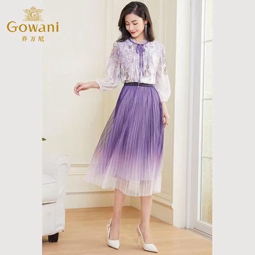 2F乔万尼小衫EF3C861 商品图0