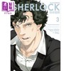 【中商原版】漫画 新世纪福尔摩斯 ３ 致命游戏 Jay.Steven Moffat  台版漫画书 角川出版 商品缩略图0