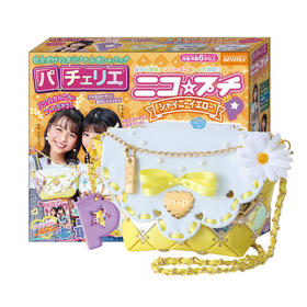 【夏日之菊】日本Pacherie拼包包玩具女孩益智diy儿童手工制作材料包生日礼物