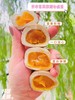 溏心卤蛋15个（拼团） 商品缩略图1