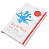 【中商原版】近藤麻理惠：工作的乐趣 英文原版 Joy at Work: Organizing Your Professional Life Scott Sonenshein 商品缩略图2